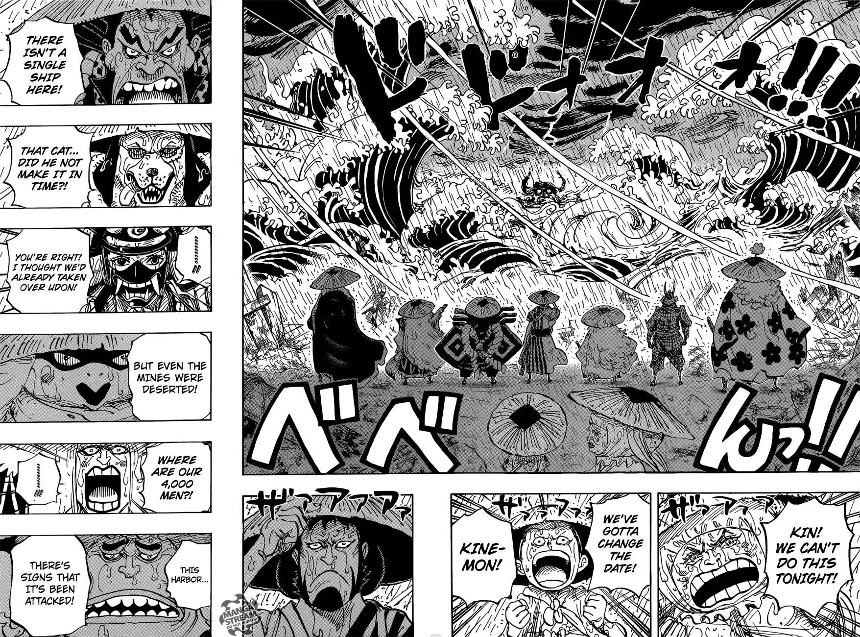 One Piece Chapter 958 10